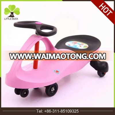 Cheap Children Swing Car Original Baby Plasma Car Parts Wholesale